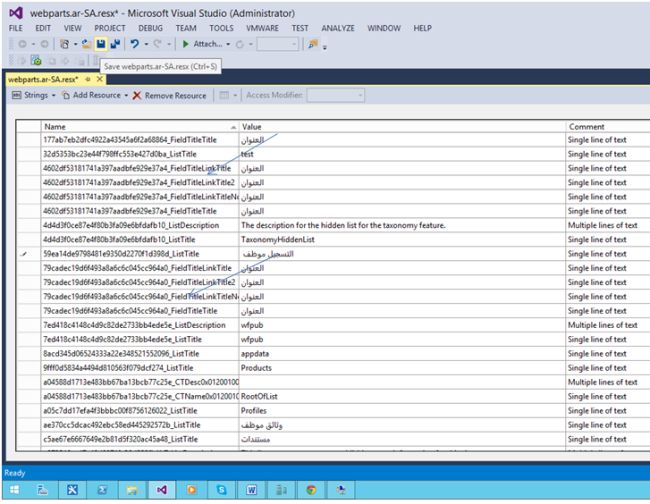 Click Import translation